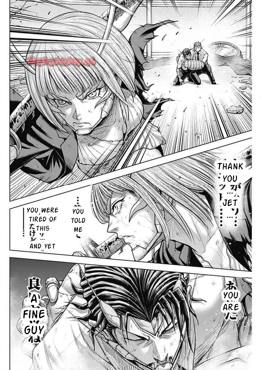 ページ 17