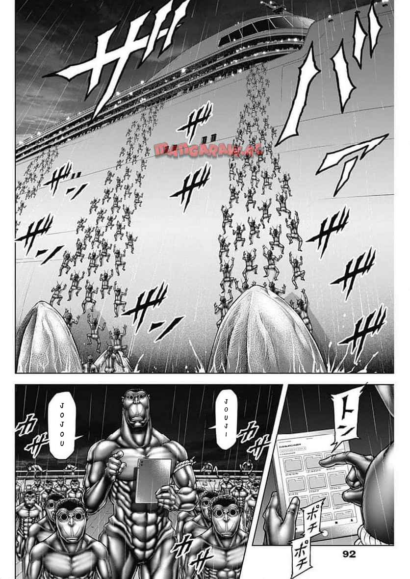 ページ 19