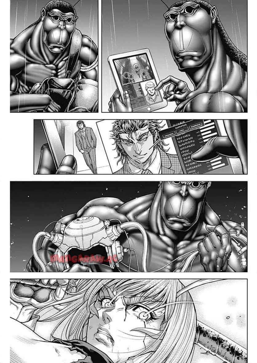 ページ 20