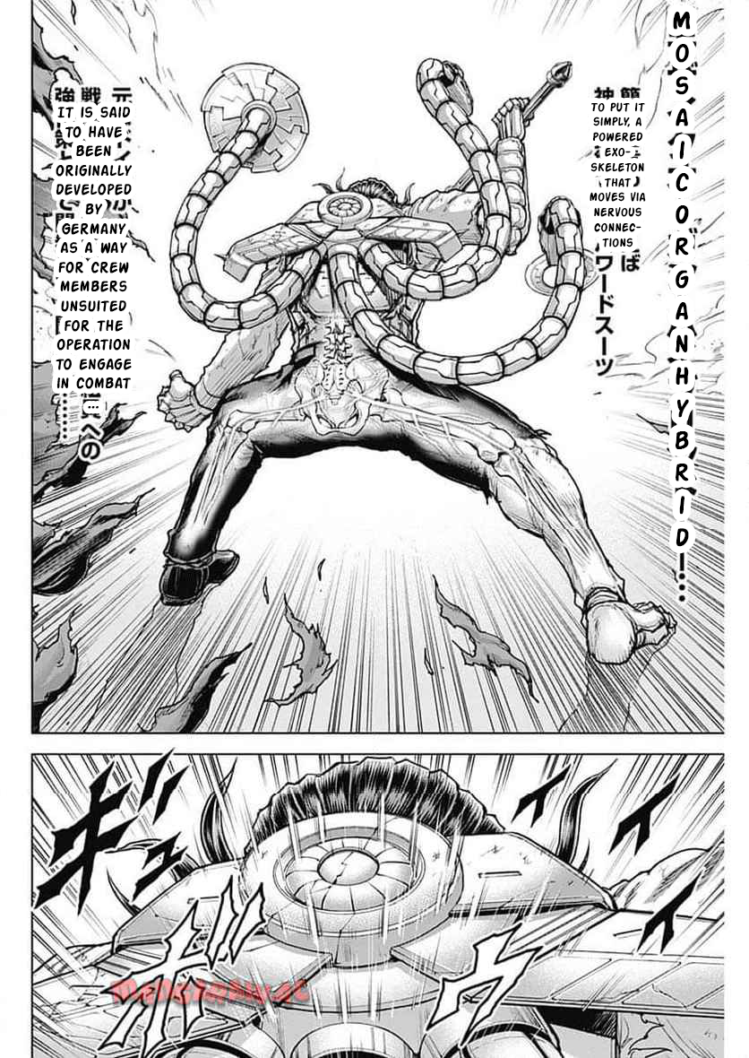 ページ 3
