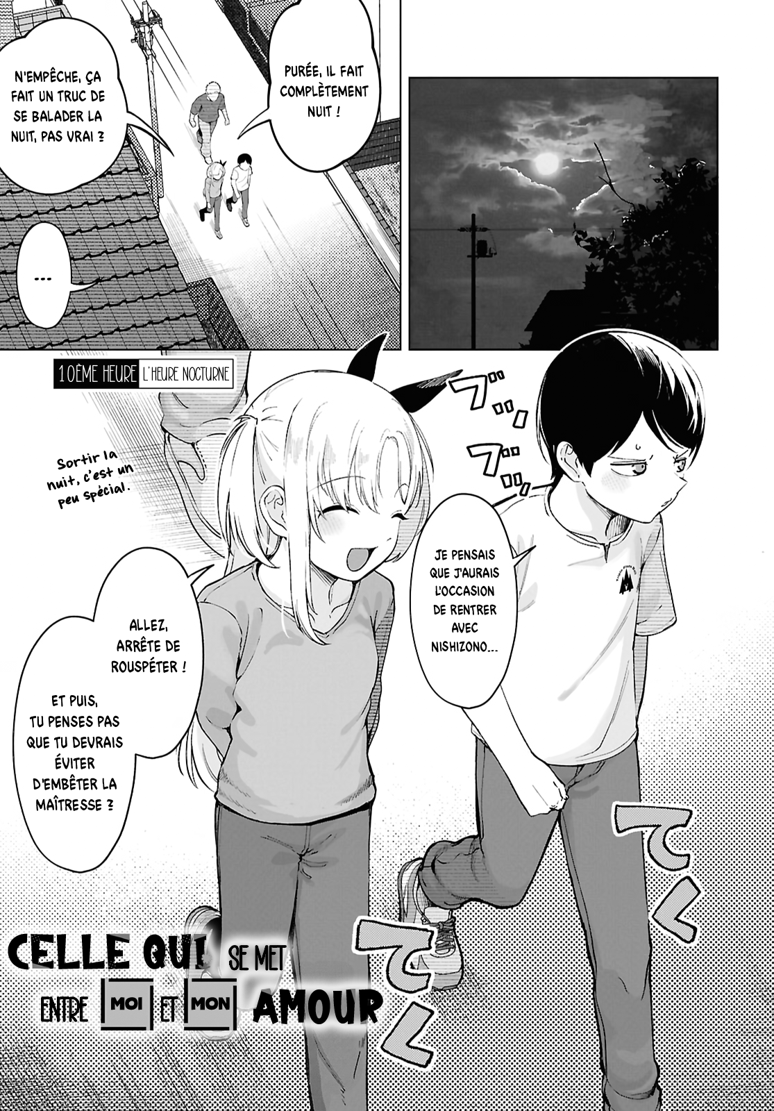 ページ 1