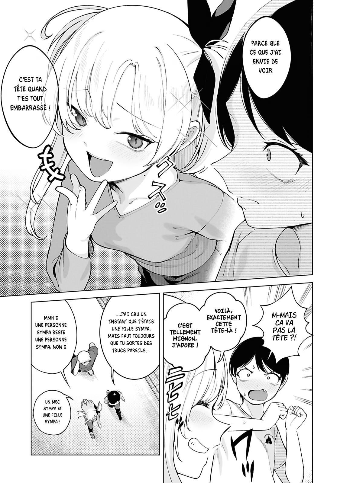 ページ 5