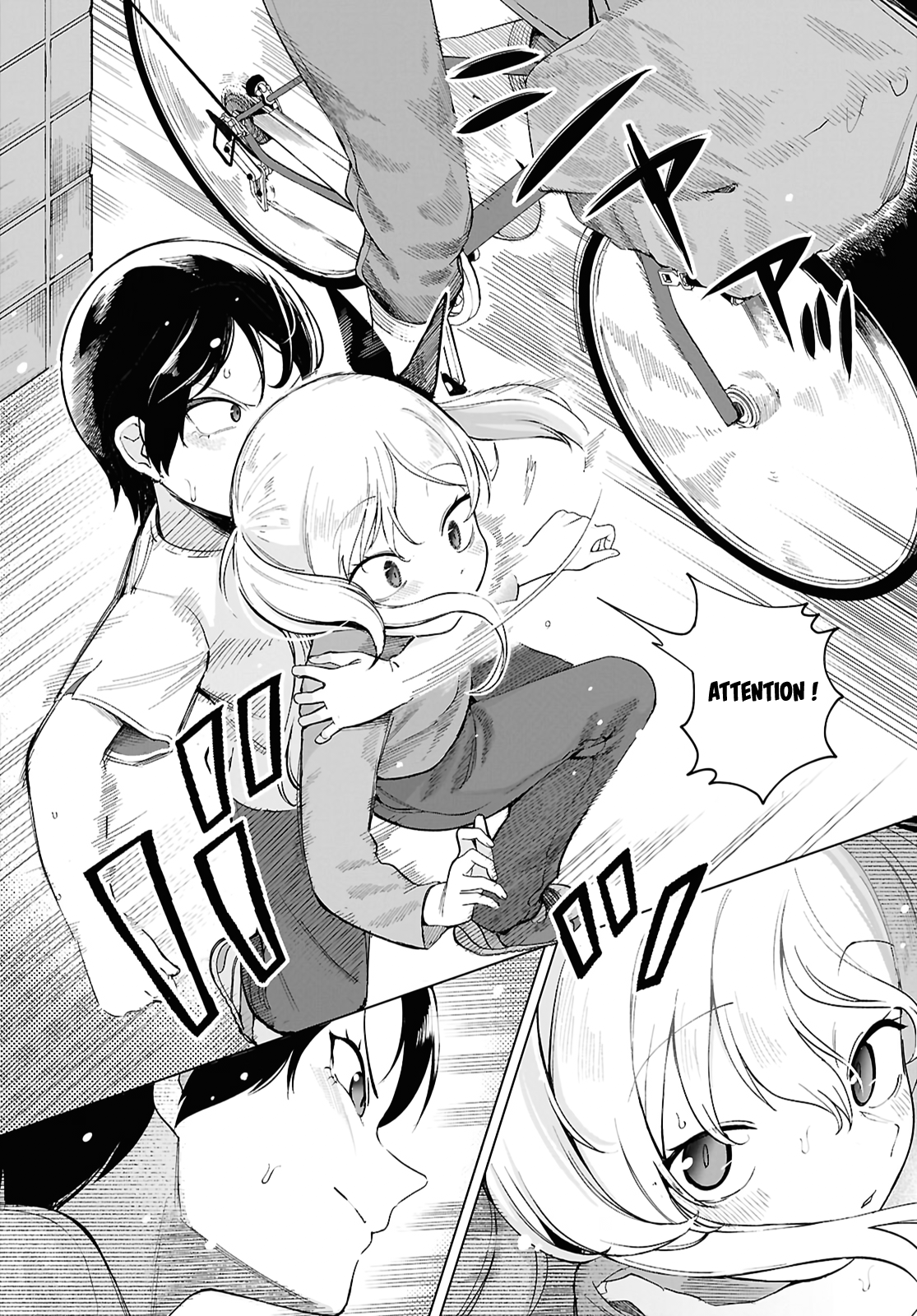 ページ 8