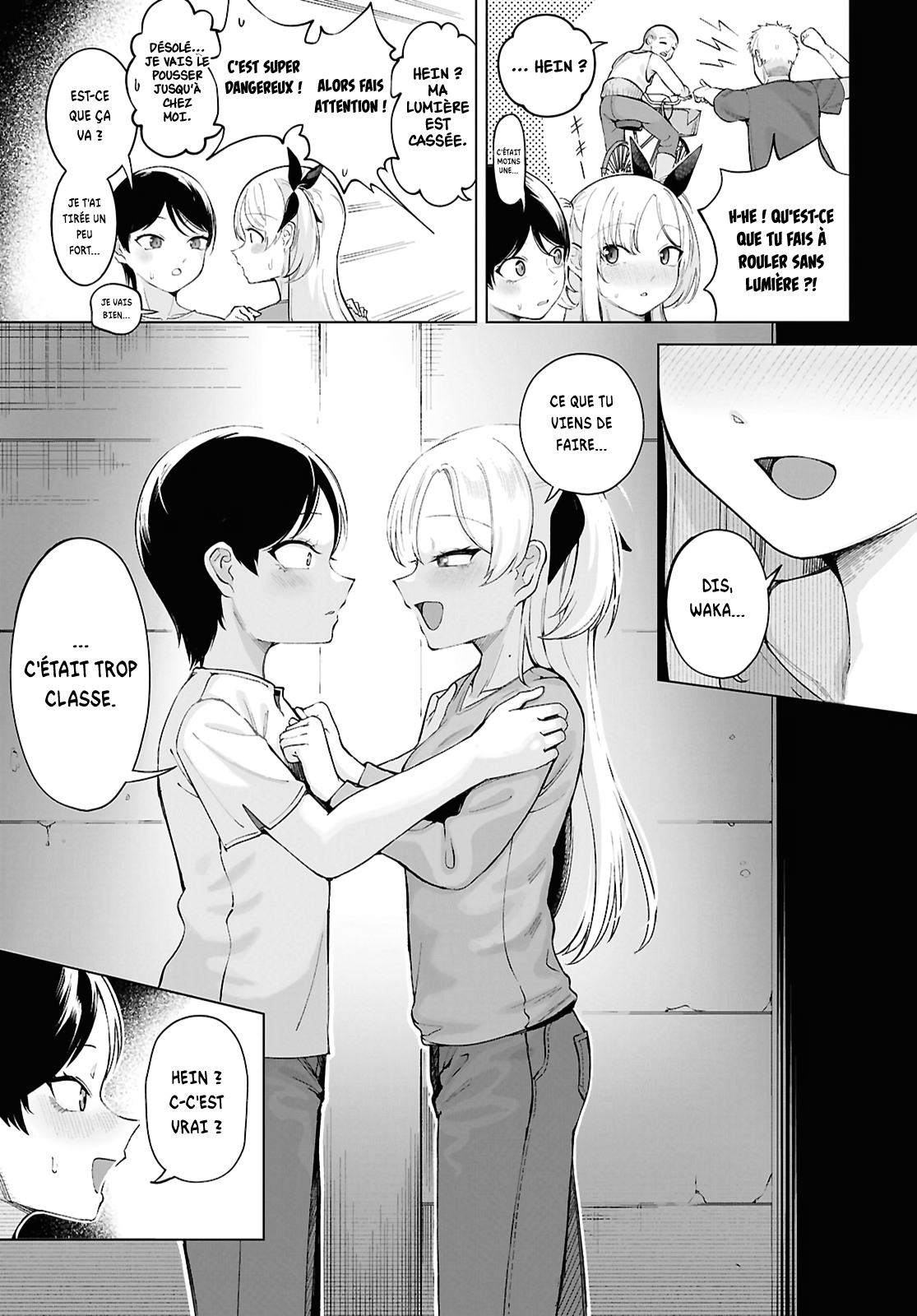 ページ 9