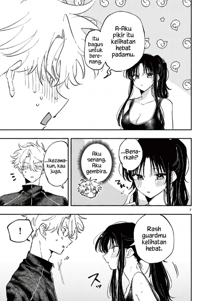 ページ 7