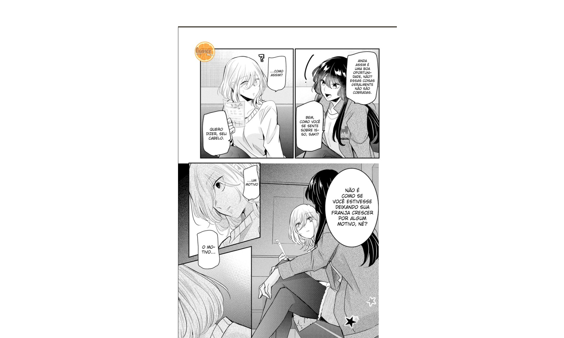 ページ 14