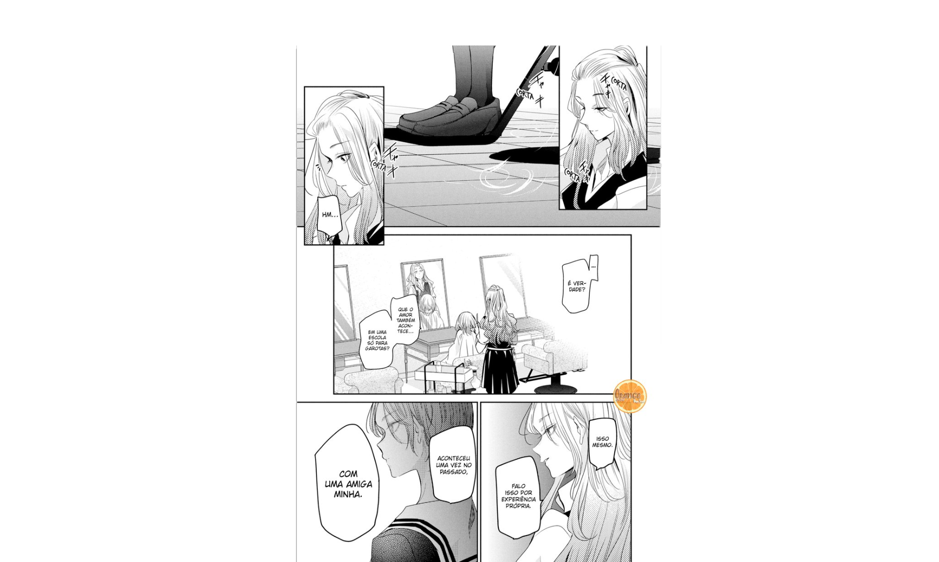 ページ 26