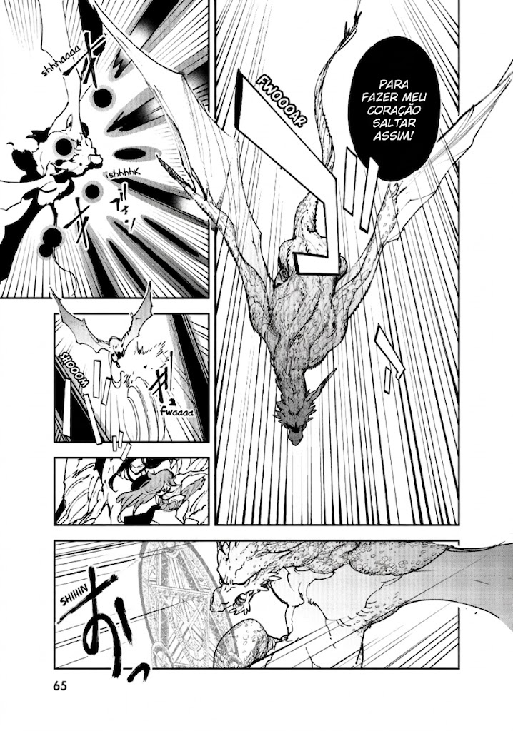 ページ 21
