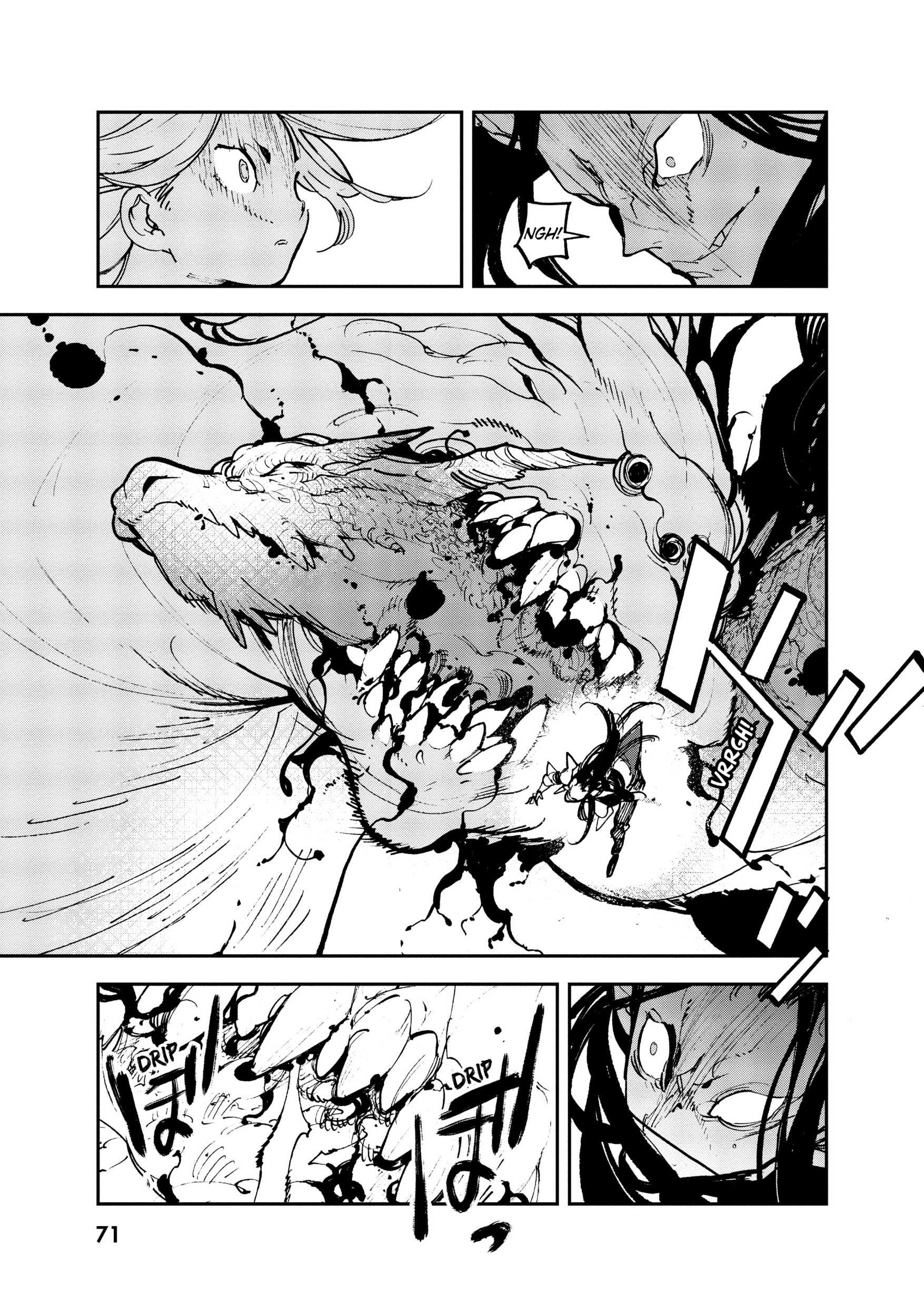 ページ 27