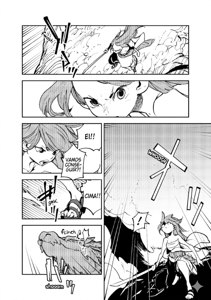 ページ 6