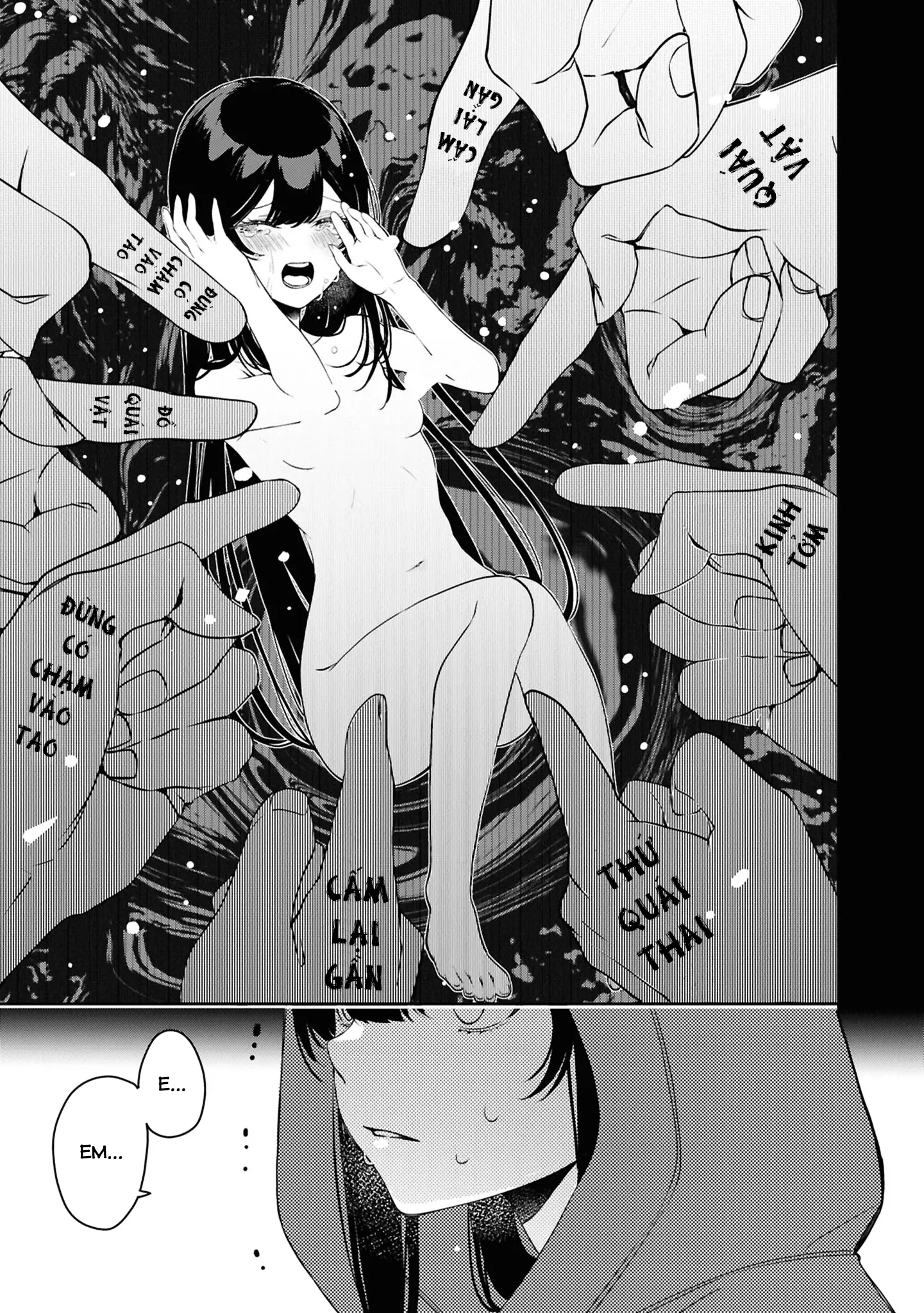 ページ 15