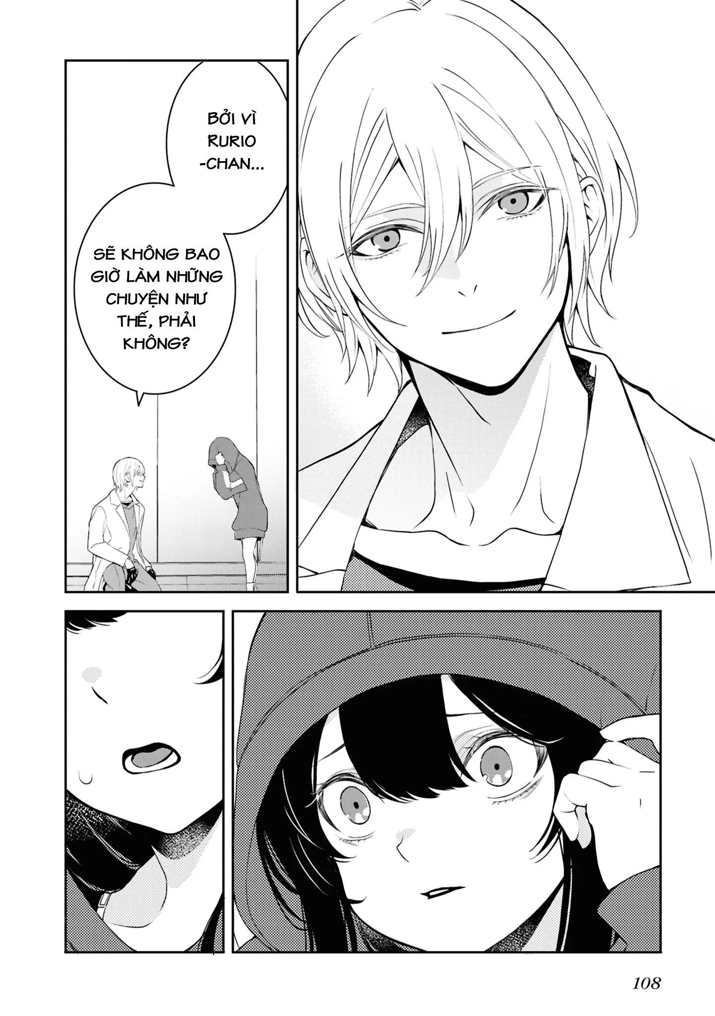 ページ 20