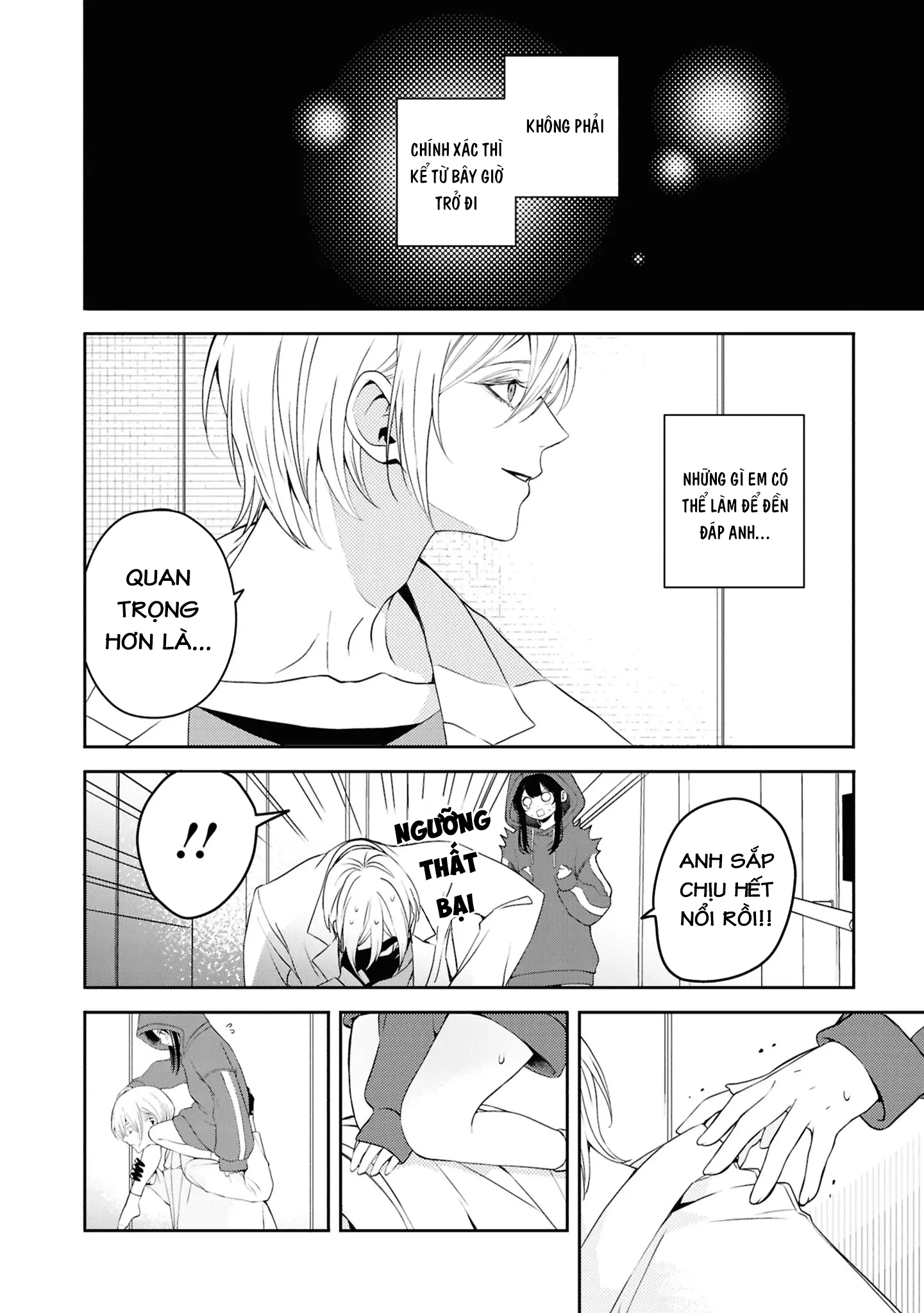 ページ 22
