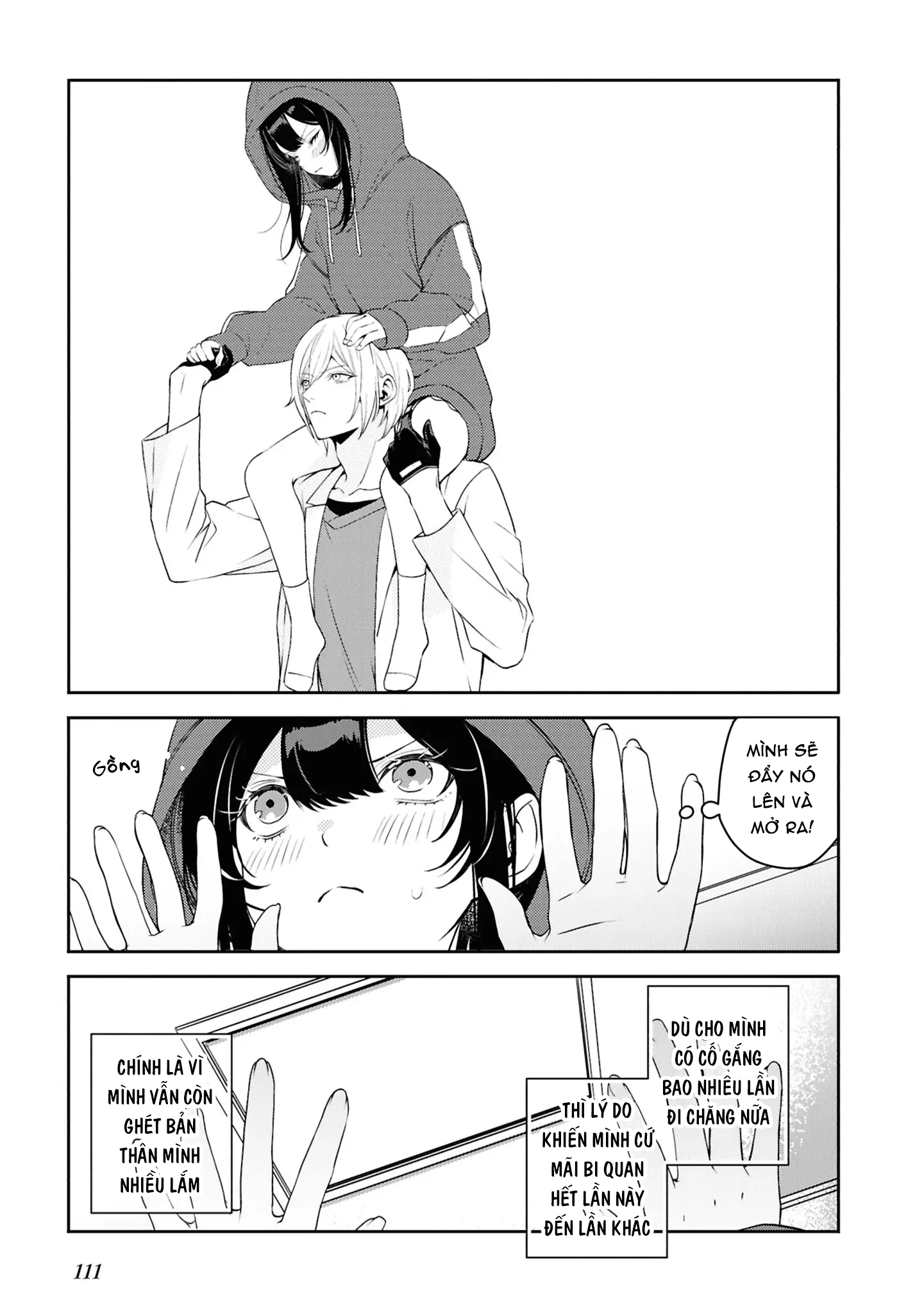ページ 23