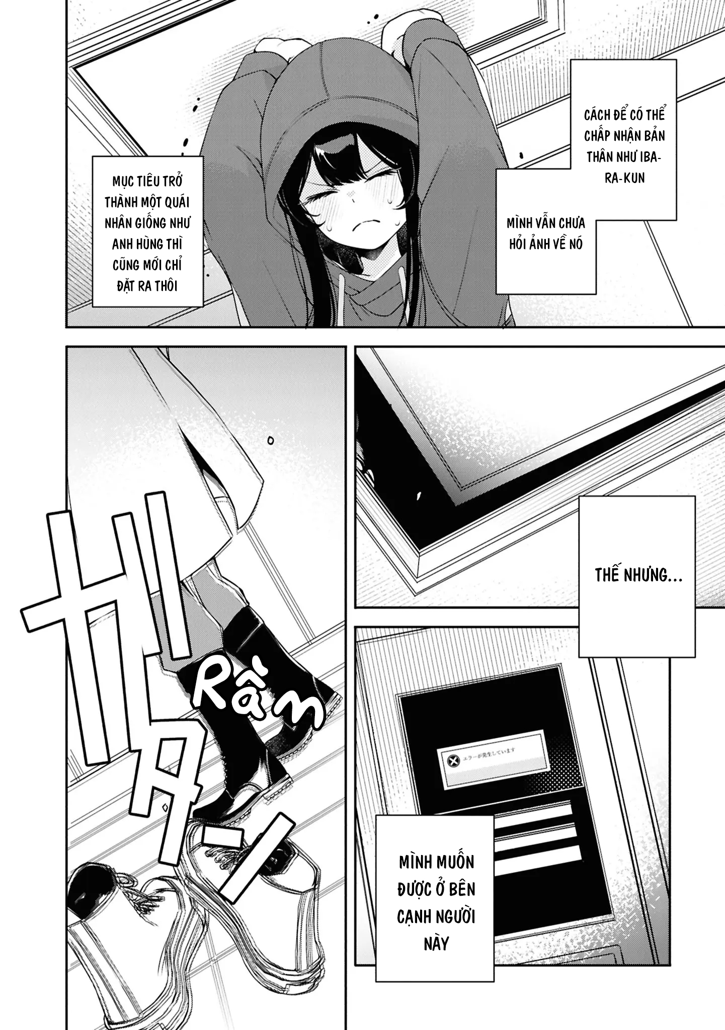 ページ 24