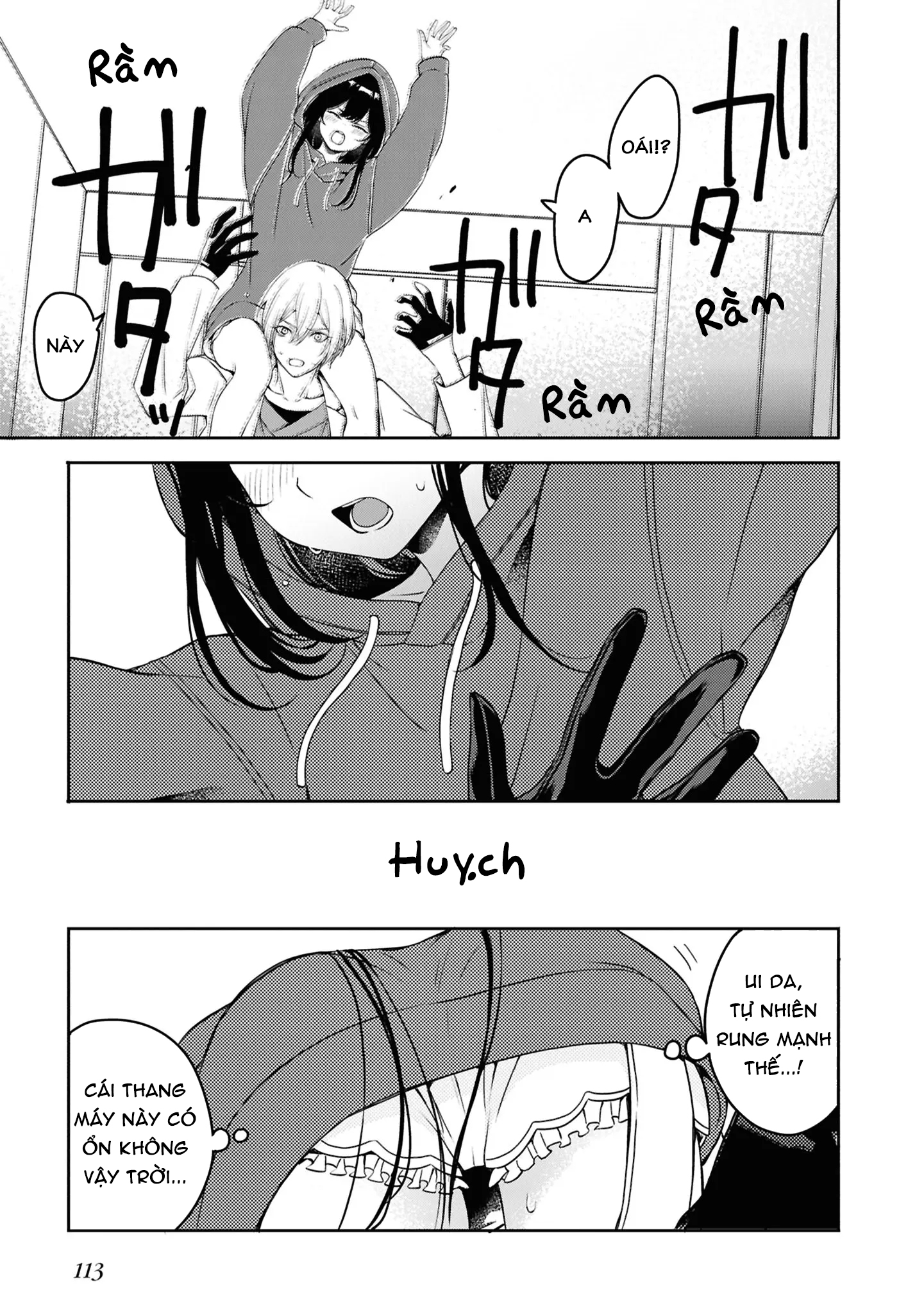 ページ 25