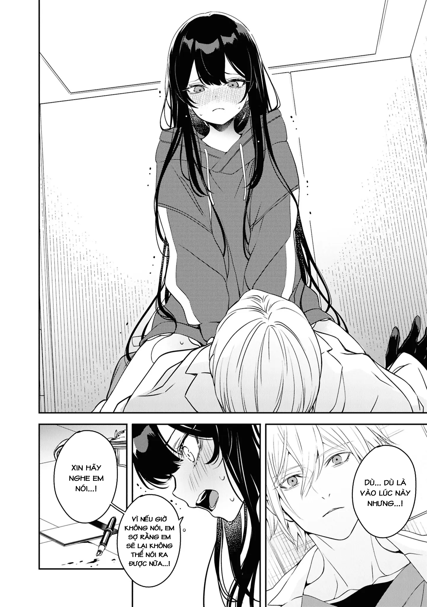 ページ 28