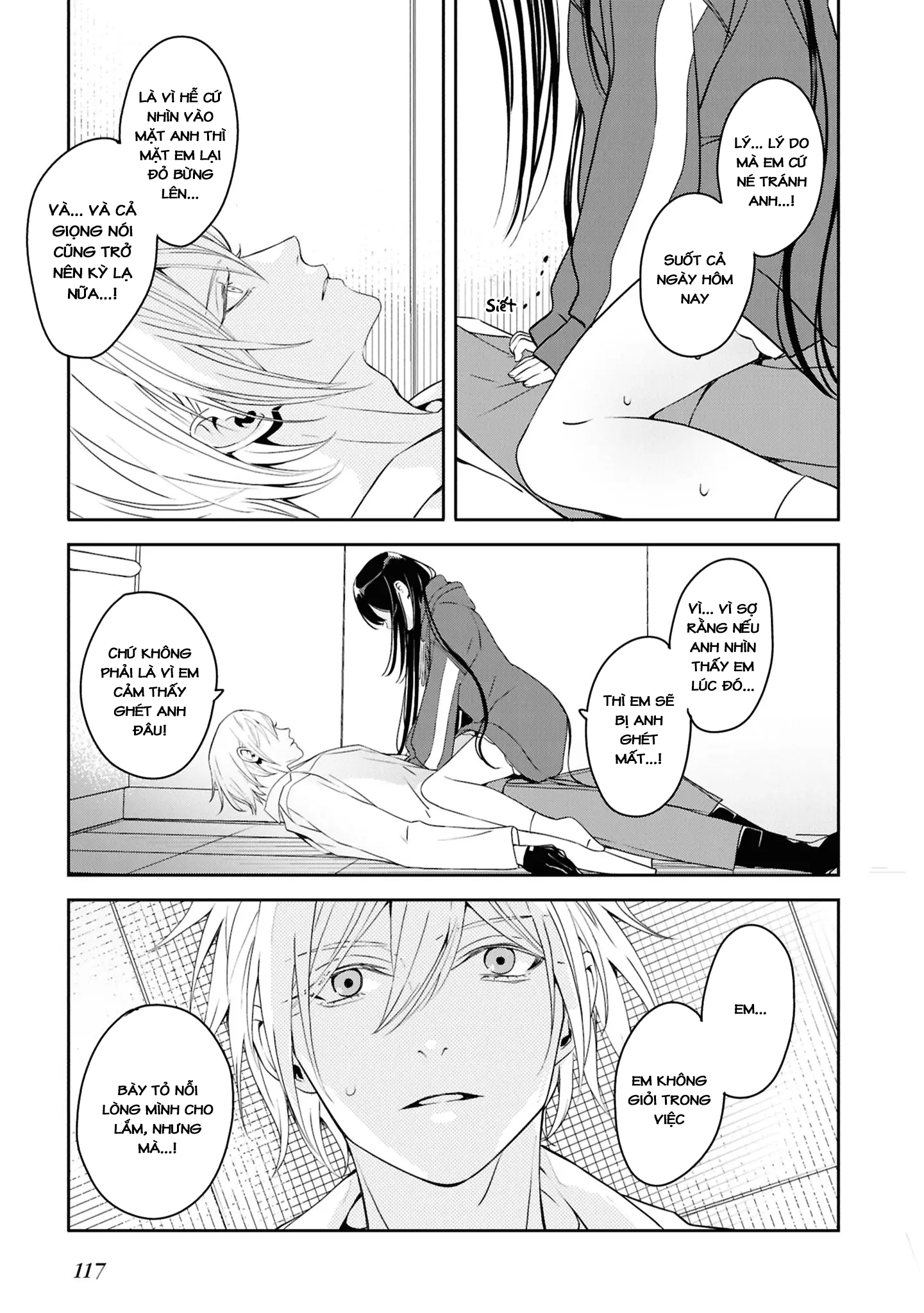ページ 29