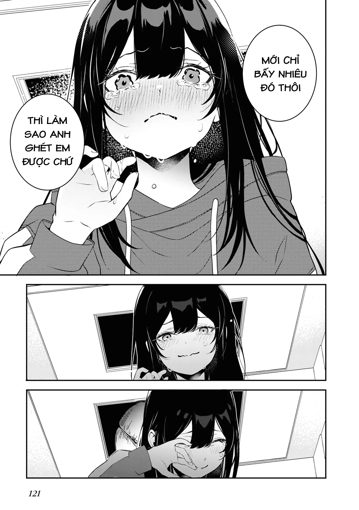 ページ 33
