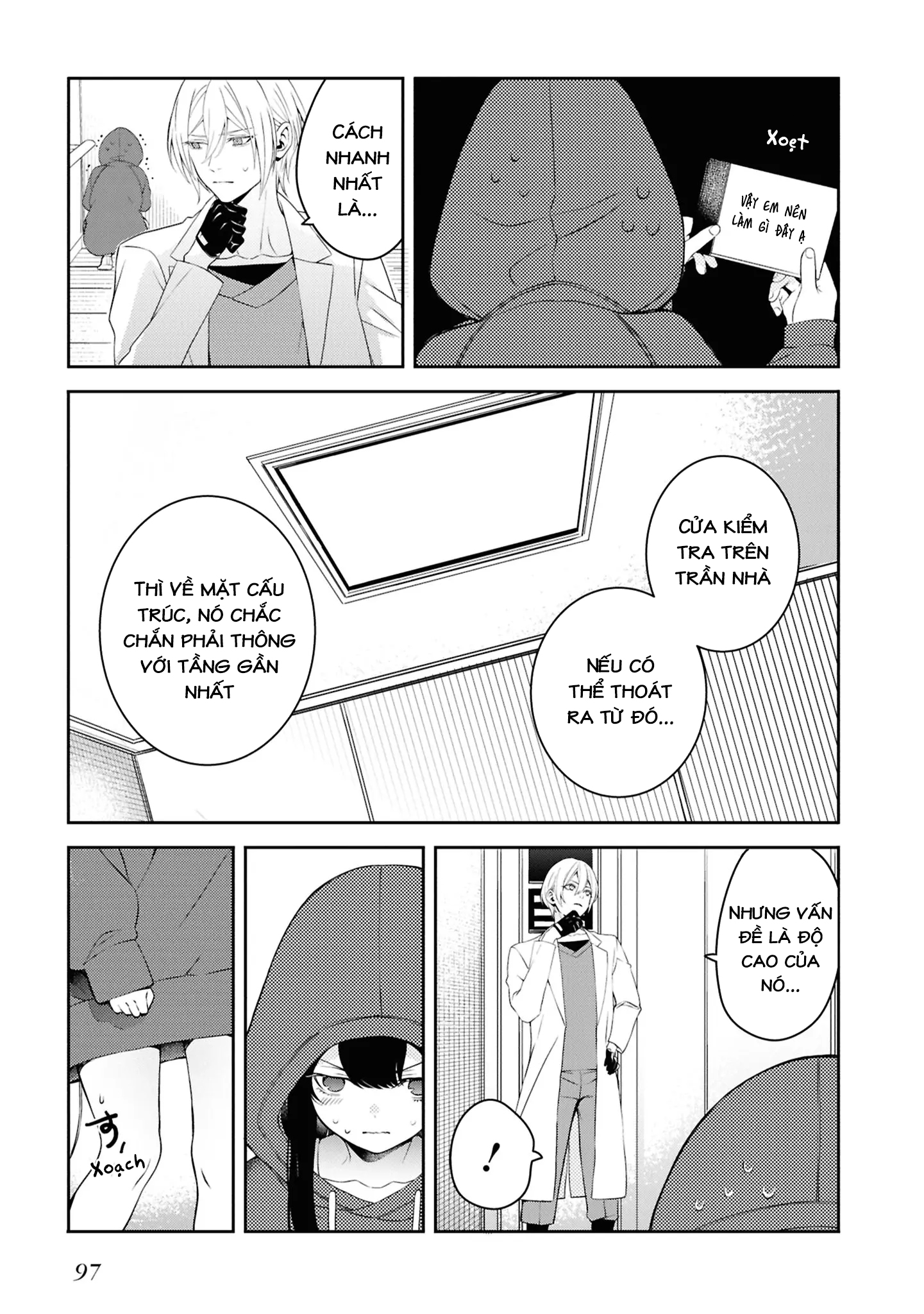 ページ 9