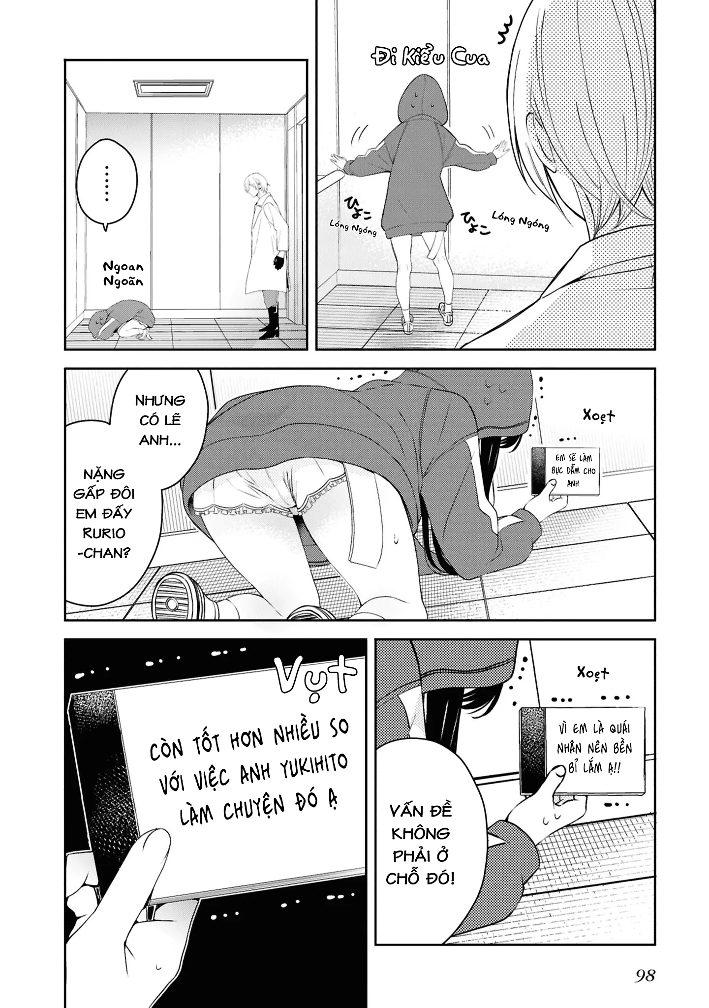 ページ 10