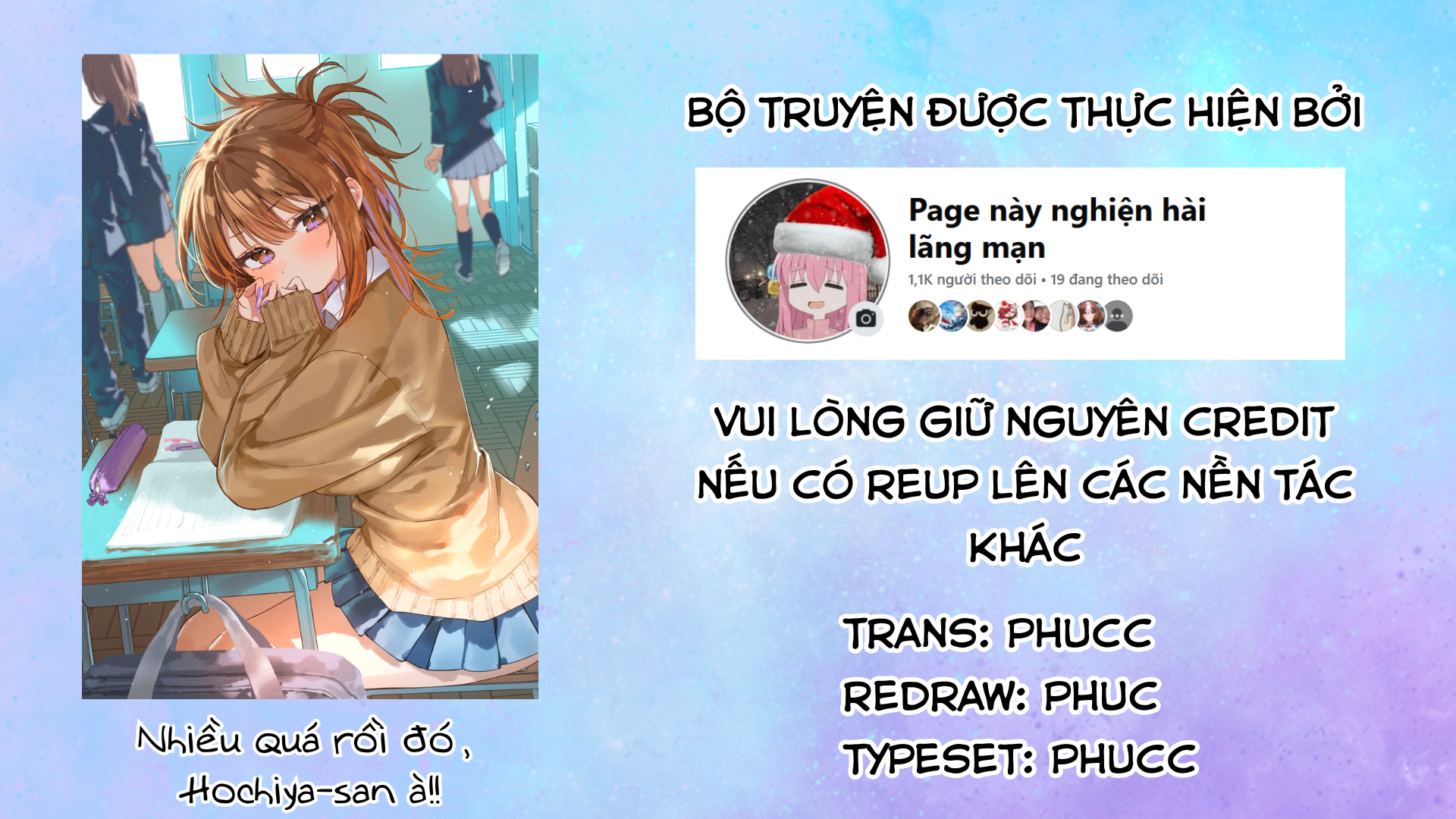 ページ 1