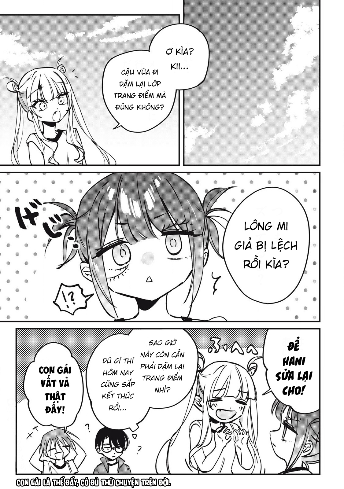 ページ 14