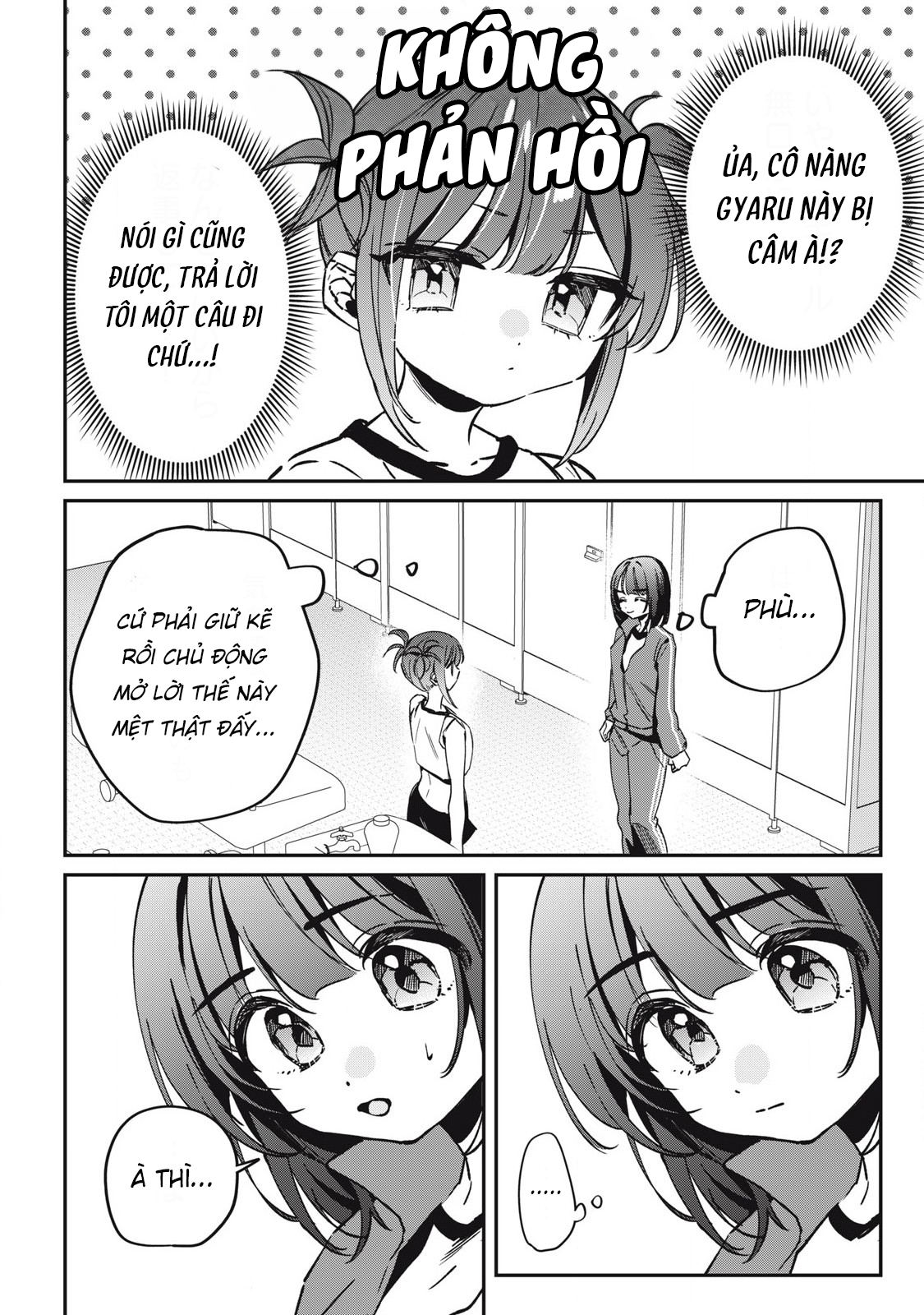 ページ 5