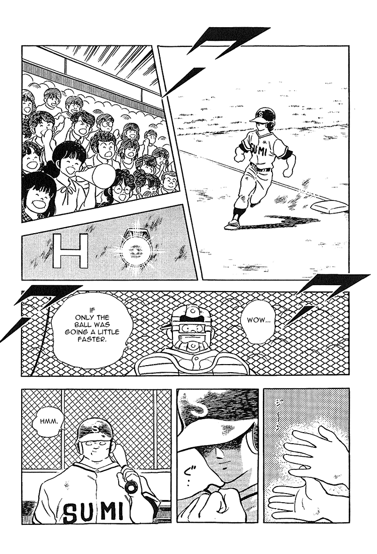 ページ 15