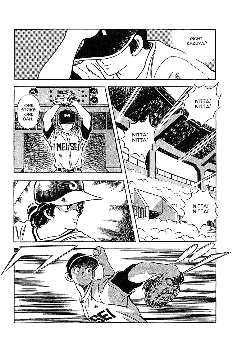 ページ 9