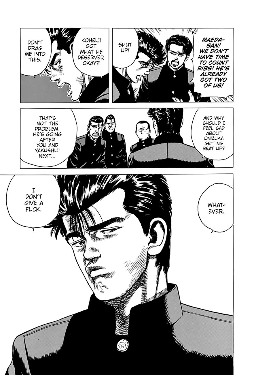ページ 20