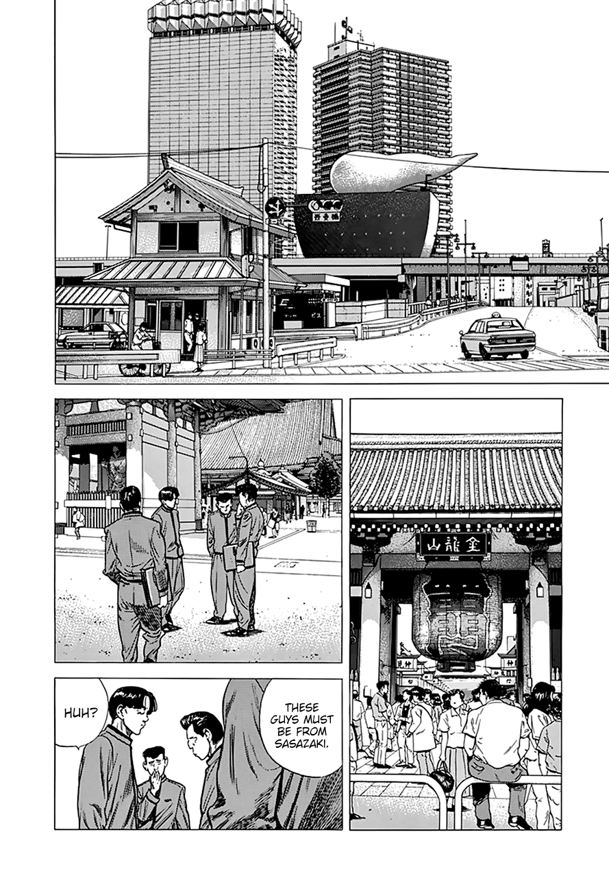 ページ 5