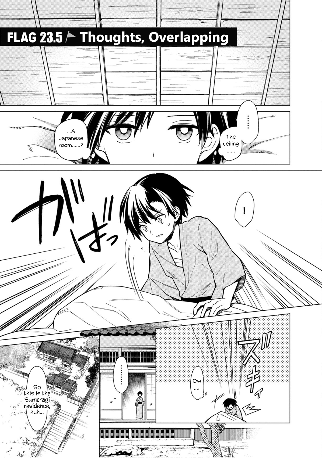 ページ 1