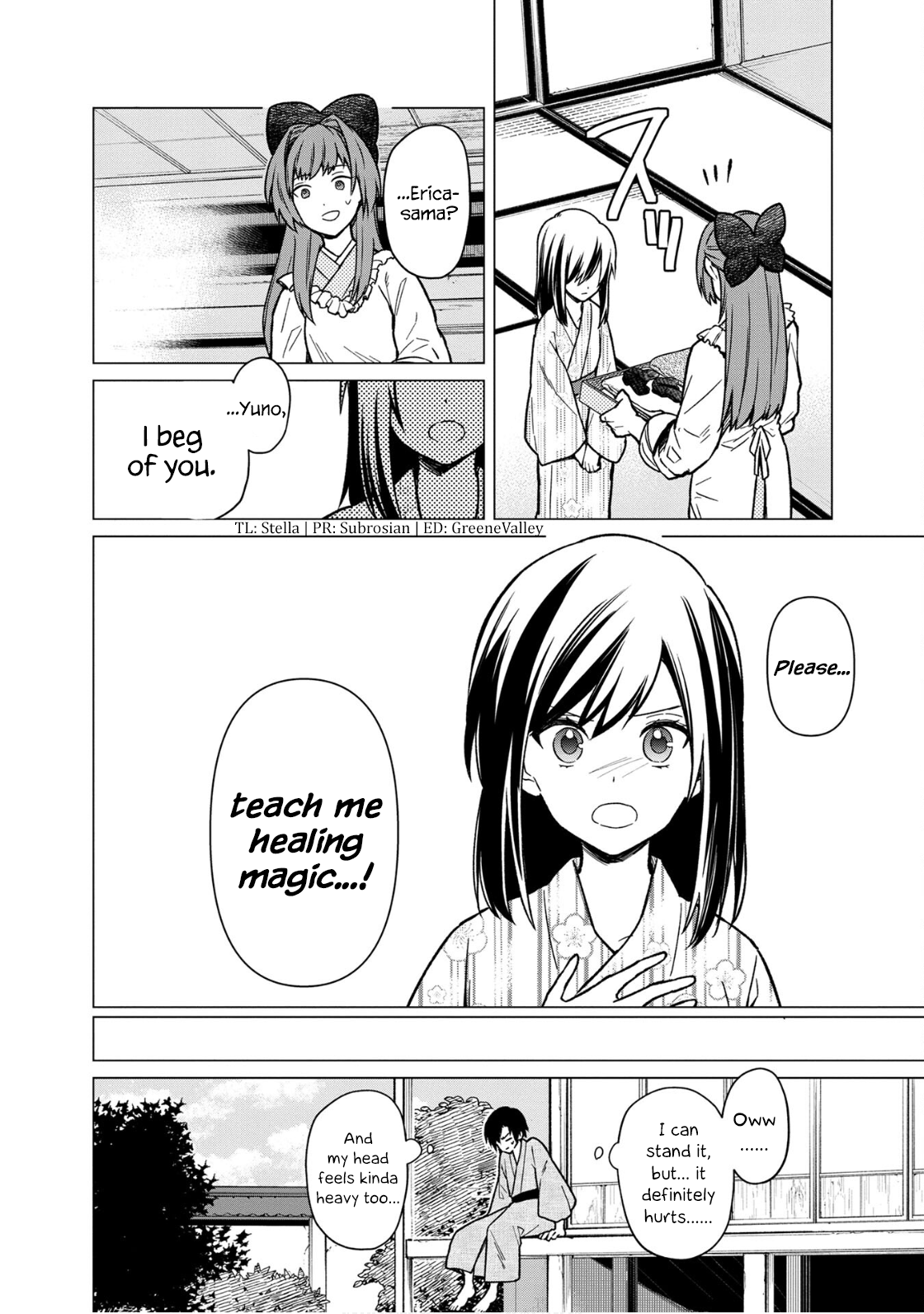 ページ 4