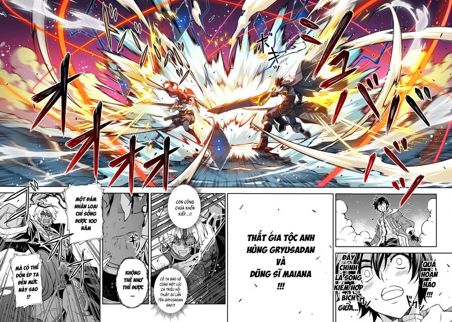 ページ 10