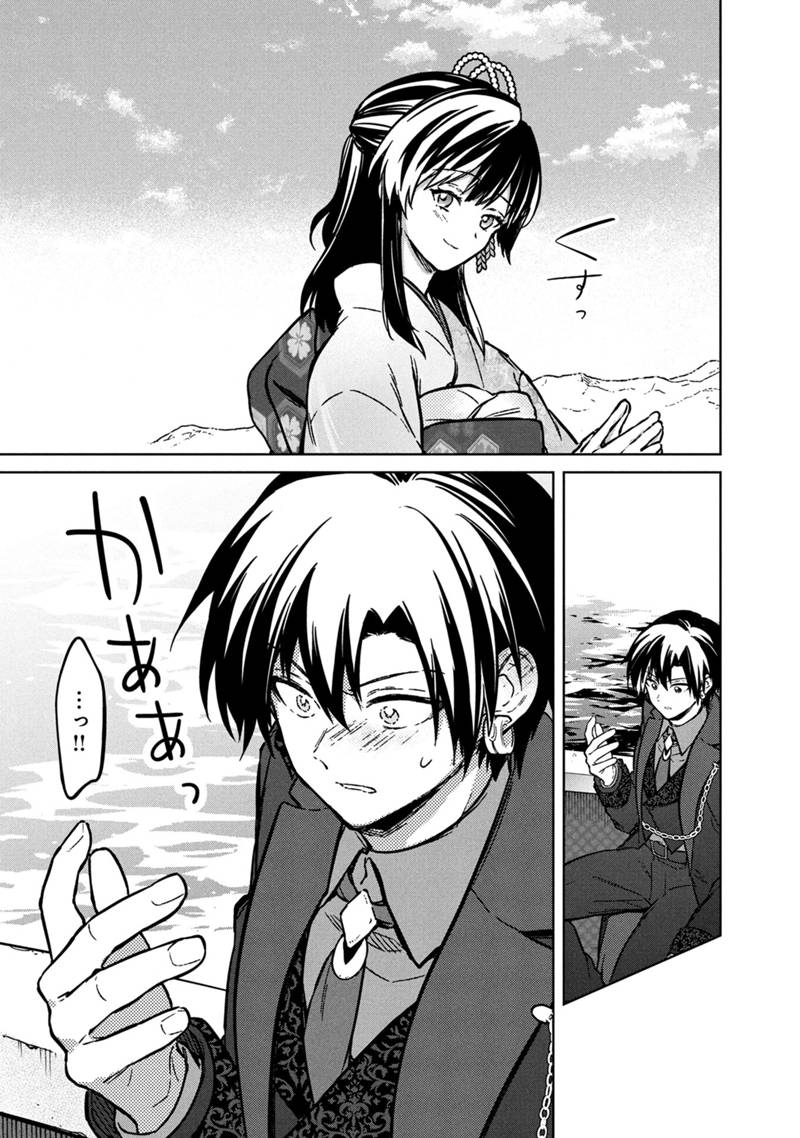 ページ 18