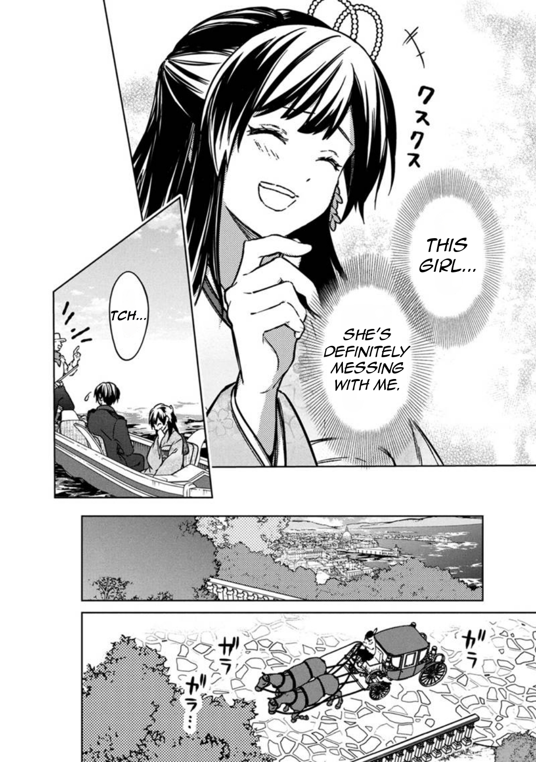 ページ 19