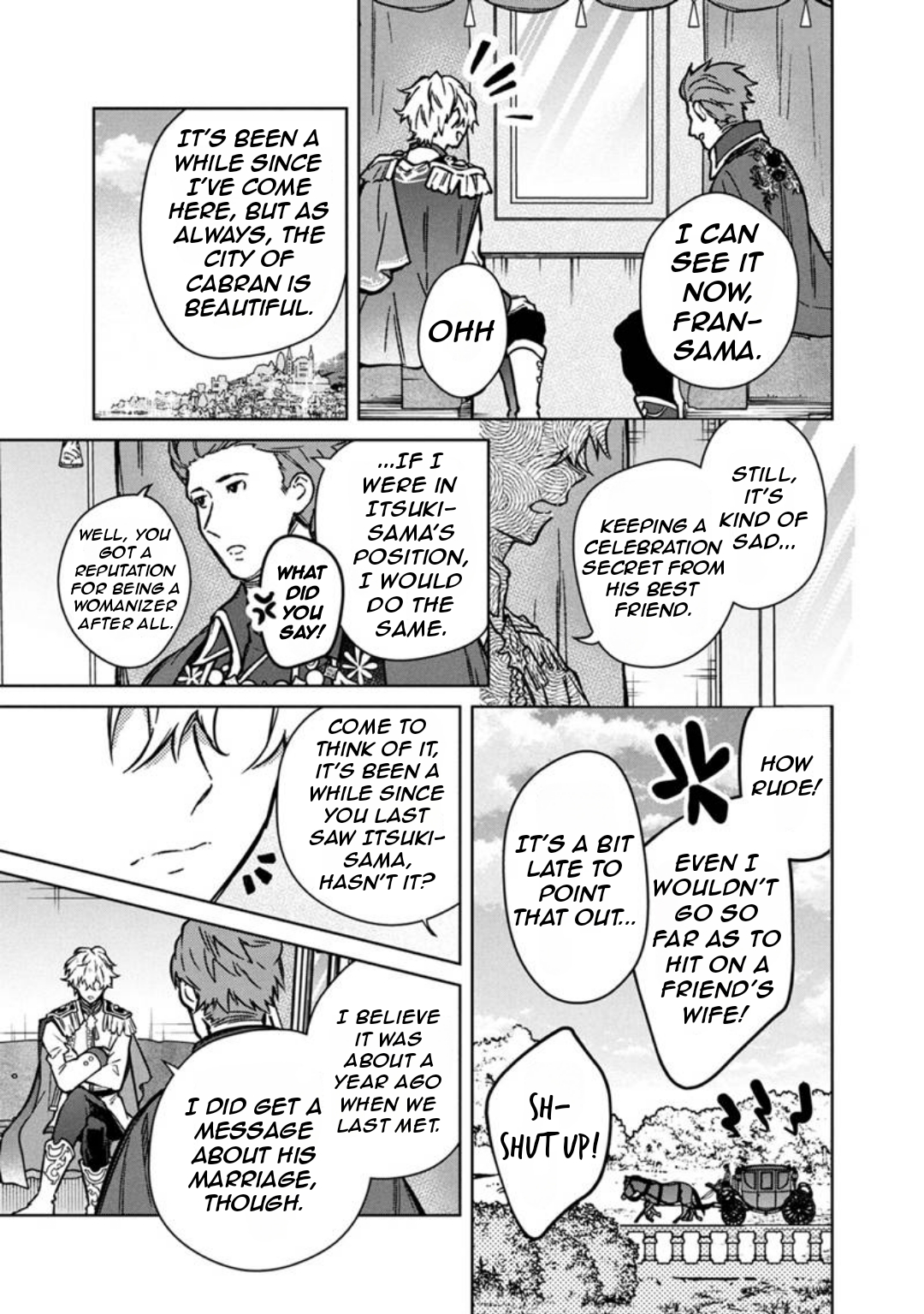 ページ 20
