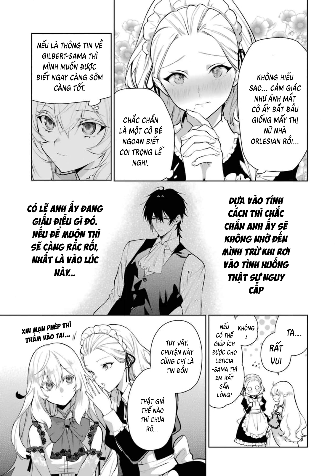 ページ 19