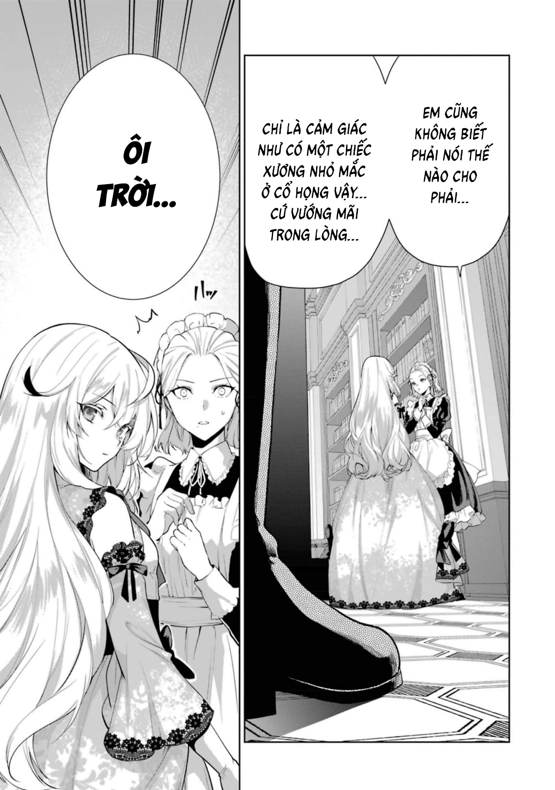 ページ 27