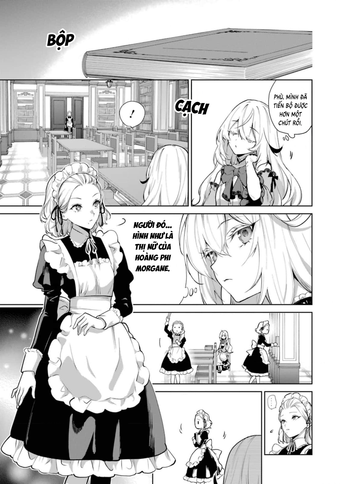 ページ 9