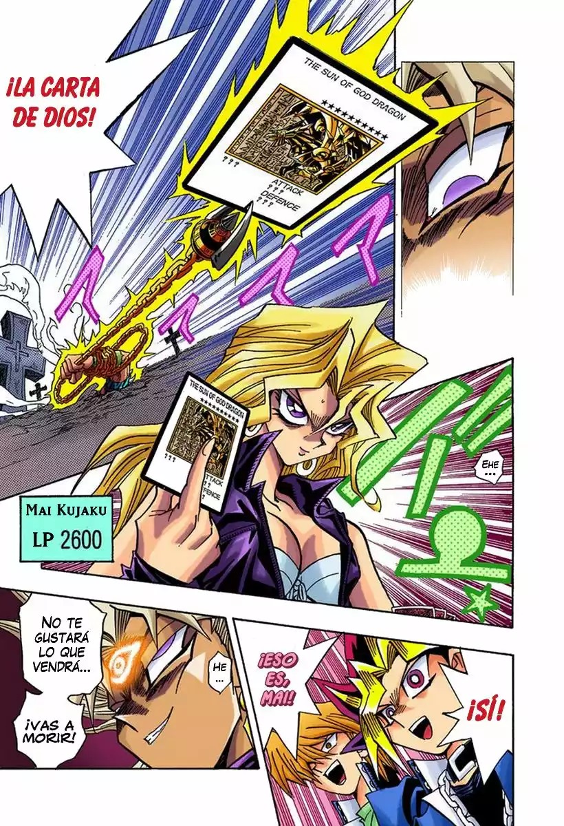 ページ 20