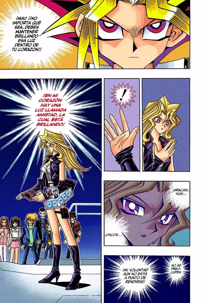 ページ 6