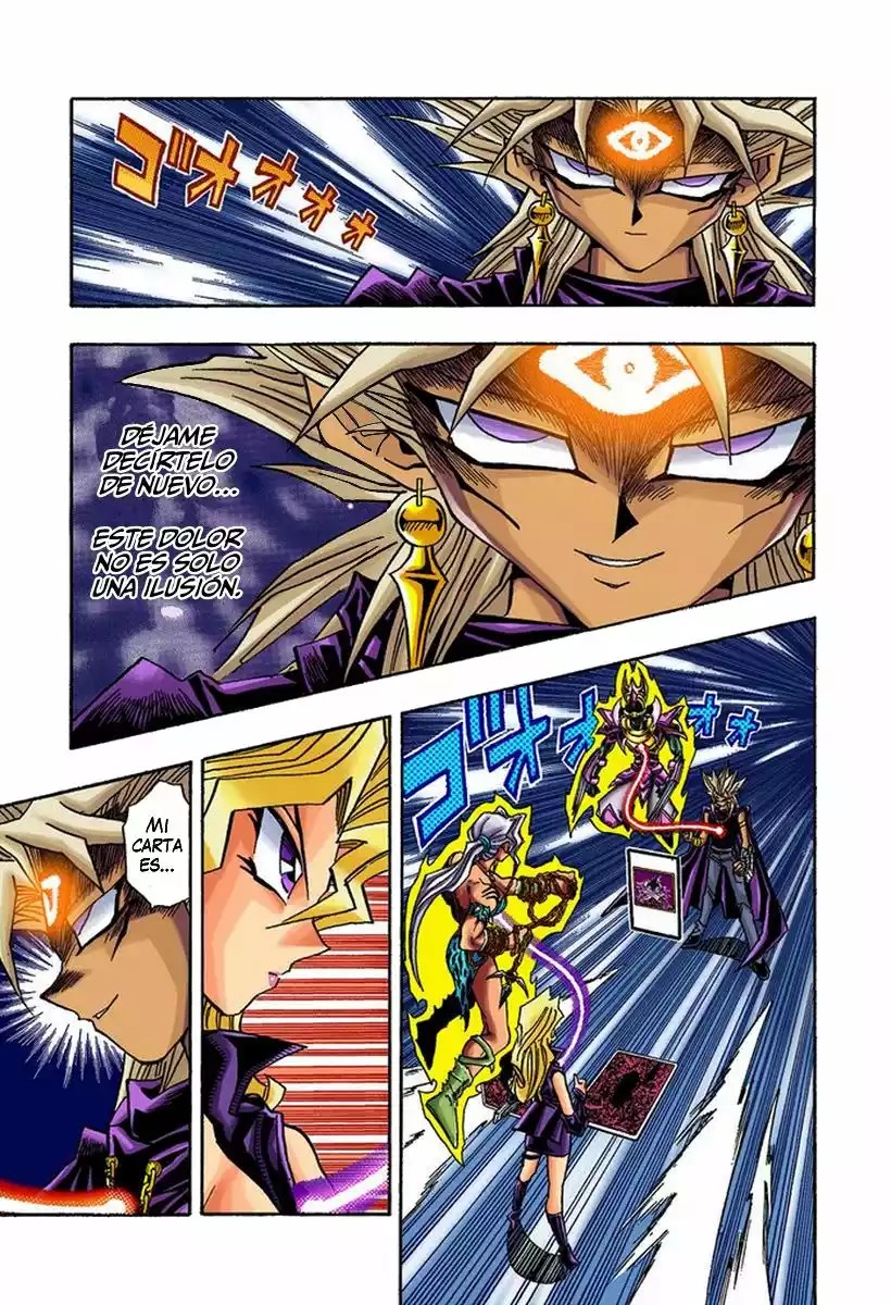 ページ 10