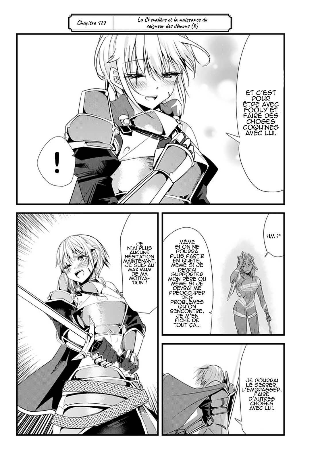 ページ 2