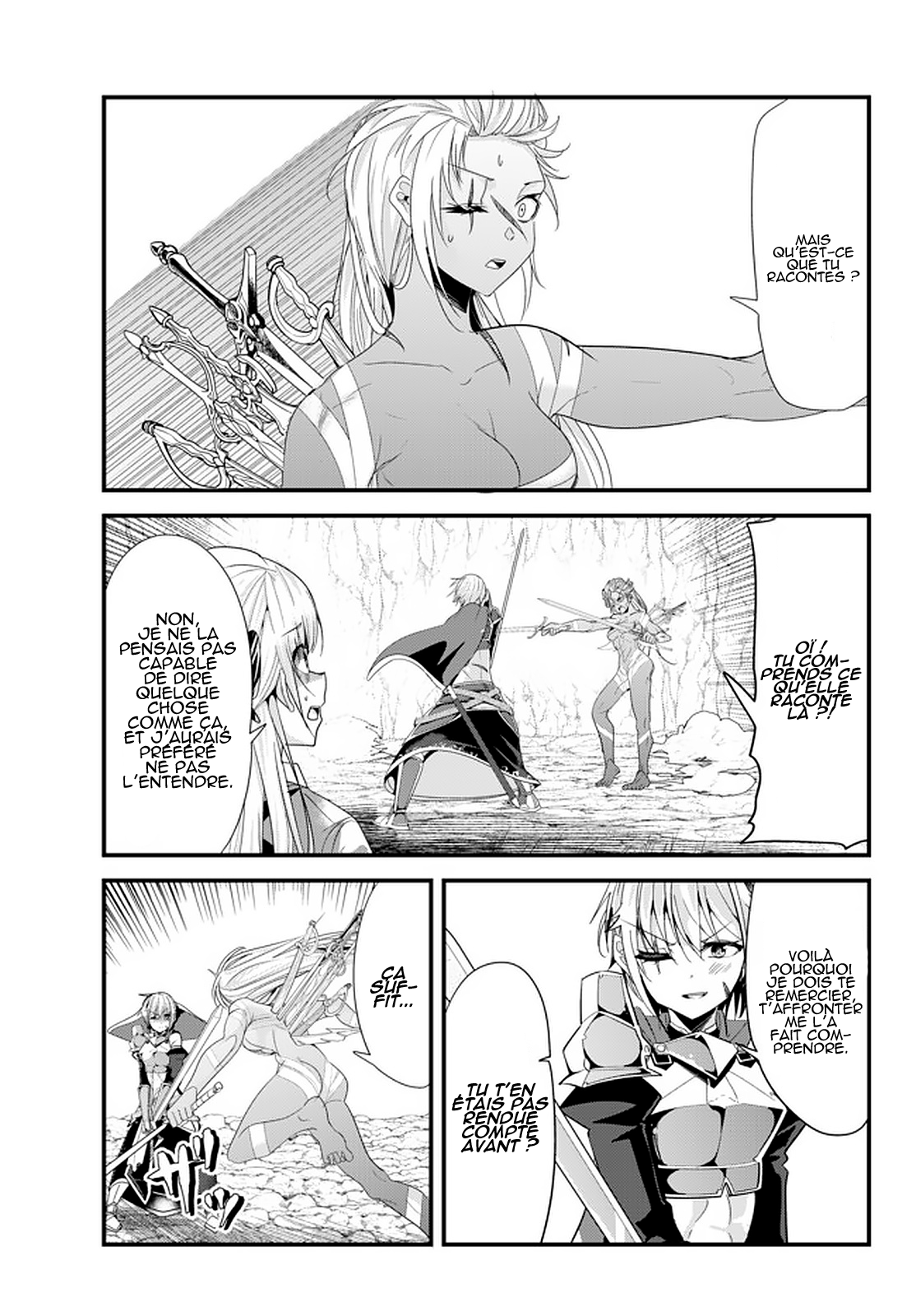 ページ 3