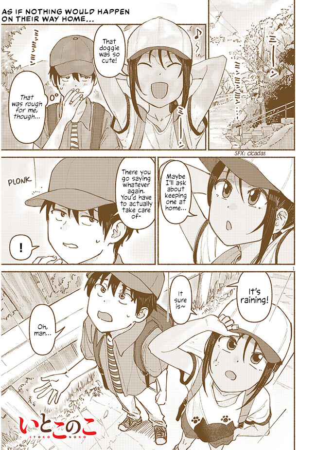 ページ 1