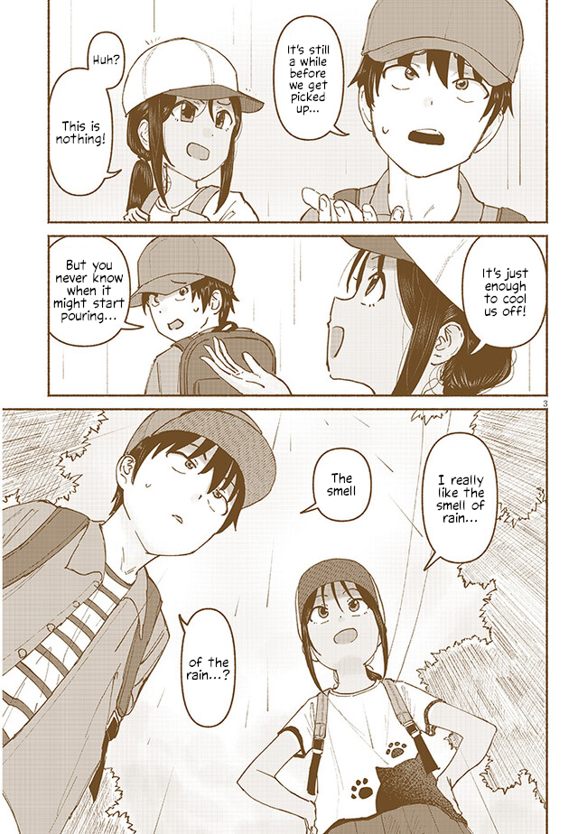 ページ 3