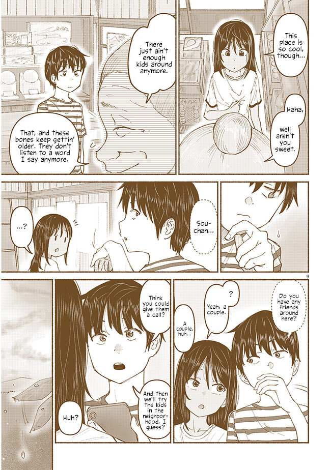 ページ 9