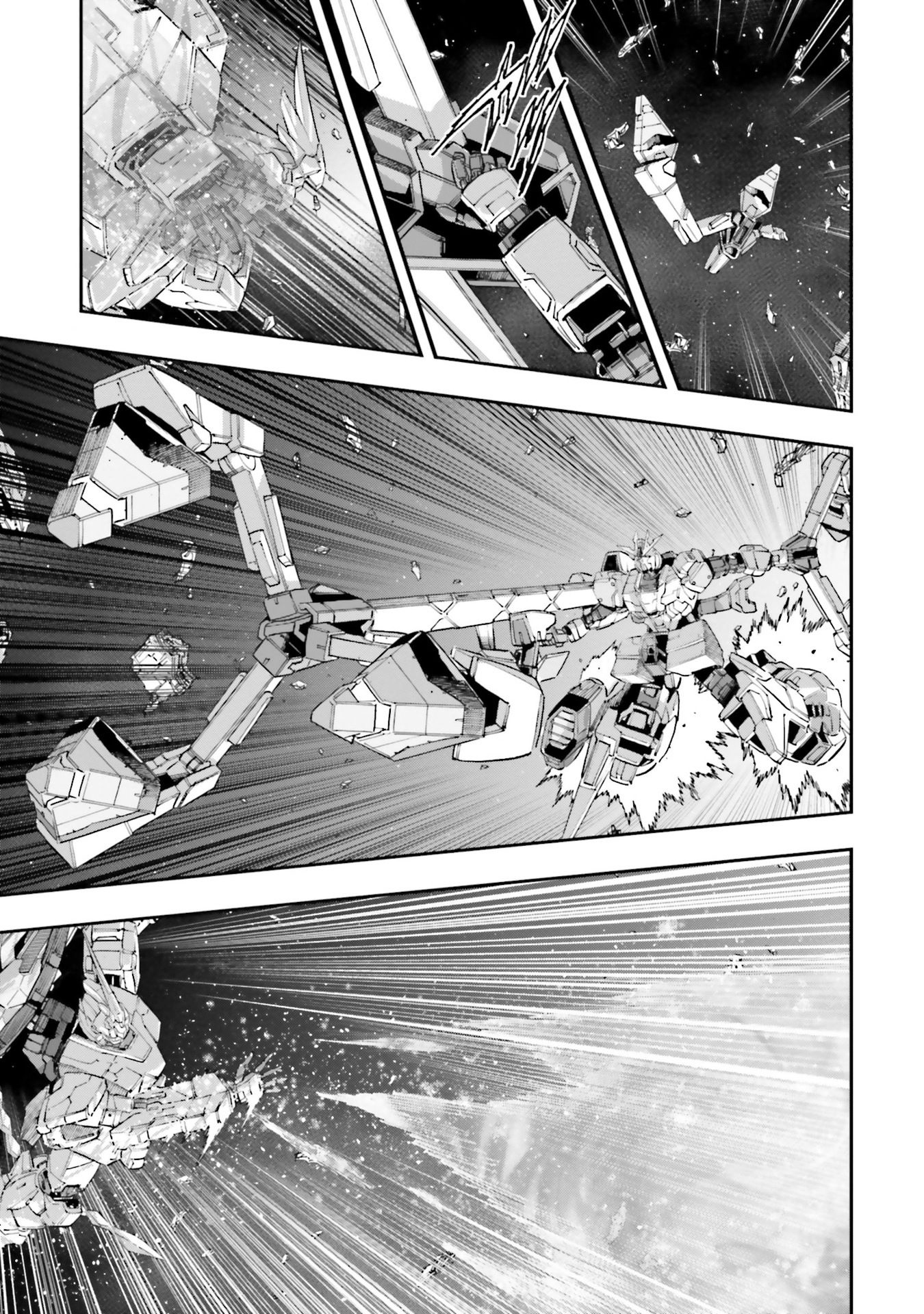 ページ 24